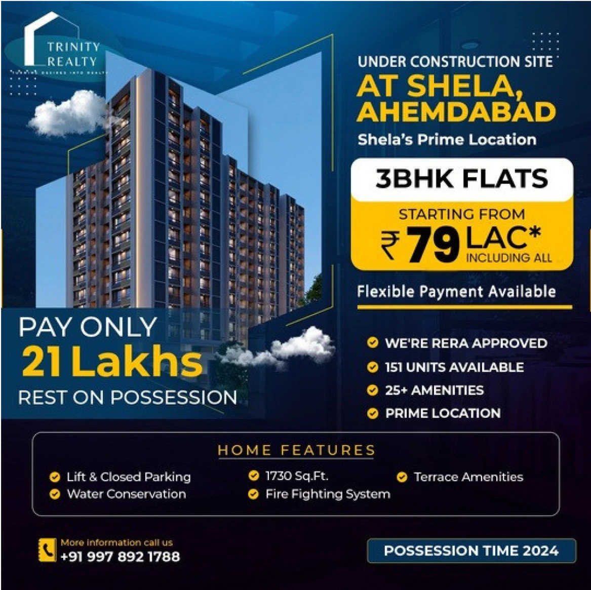 hwhwhppro85wcj9ypjvn